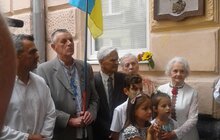 Фото 10: Сьогодні у Львові відкрили пам’ятну дошку відомому дисиденту, політв’язню, одному з керівників Української Гельсинської групи Михайлу Гориню