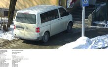 Фото 1: За минулі вихідні працівники ЛКП «Львівавтодор» зафіксували 53 випадки порушень правил дорожнього руху через неналежне паркування