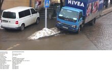 Фото 2: За вчорашній день працівники ЛКП «Львівавтодор» зафіксували 27 випадків порушень правил дорожнього руху через неналежне паркування