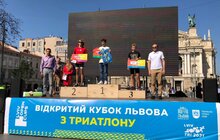 Фото 9: У Львові провели масштабні міжнародні змагання з триатлону
