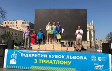 Фото 14: У Львові провели масштабні міжнародні змагання з триатлону