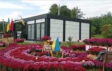 Фото 3: У Зашкові Львівської громади зібрали понад 100 тис. грн для українських військових