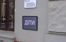 Фото 2: Львівські театри провели акцію «ДІТИ» з нагоди других роковин трагедії у маріупольському драмтеатрі