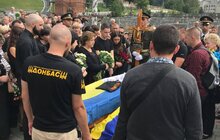Фото 6: Львів попрощався з Героєм Мар’яном Найдою