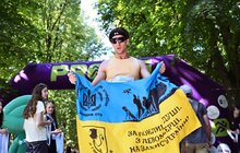Фото 8: У Стрийському парку до Дня молоді відбувся «Забіг без побитих колін»