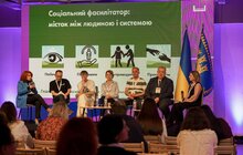 Фото 10: У Львові провели форум «Гідне довголіття: створення простору турботи»