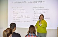 Фото 7: Львів’яни та шведи провели екодень та плоггінг у парку