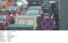 Фото 36: За вихідні працівники ЛКП «Львівавтодор» зафіксували 54 випадки порушення правил дорожнього руху через не належне паркування