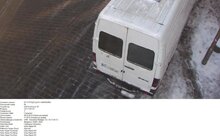 Фото 24: За вчорашній день працівники ЛКП «Львівавтодор» зафіксували 32 випадки порушень правил дорожнього руху через неналежне паркування