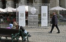 Фото 13: Ікони, шеврони, прикраси, делікатеси з м'яса: сьогодні у Львові стартував Ветеранський ярмарок (відео)