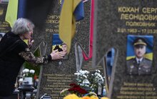 Фото 9: На Личаківському кладовищі помолилися за полеглих Захисників і Захисниць України (фото)