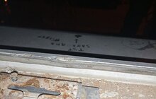 Фото 1: Невідомі особи намагались проникнути у приміщення Lviv Open Lab
