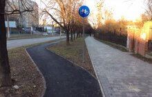 Фото 3: У ЛКП «Інститут просторового розвитку» поділились підсумками роботи за 2019 рік