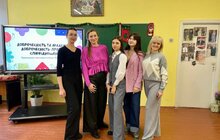Фото 12: У Львові відзначили Тиждень академічної доброчесності тематичними уроками для школярів
