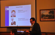 Фото 6: У Львові створено Громадську спортивну раду