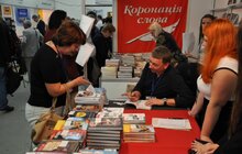 Фото 6: «Сьогодні у війні перемагає не лише зброя – у ній перемагає й інтелект», – А. Садовий на відкритті Форуму видавців
