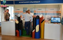 Фото 22: LVIV ECO FORUM 2019 стартував