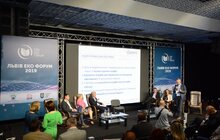 Фото 34: LVIV ECO FORUM 2019 стартував