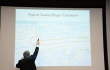 Фото 39: У Львові стартував VII Форум місцевого самоврядування
