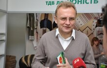 Фото 7: У Львові стартує виставка-ярмарок 