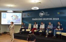 Фото 14: LVIV ECO FORUM 2019: другий день