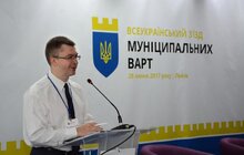 Фото 1: Перший Всеукраїнський З’їзд Муніципальних Варт у Львові 