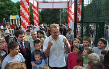Фото 1: У Львові відкрили унікальний майданчик – чотиримодульний