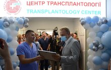 Фото 19: У лікарні швидкої допомоги запрацював унікальний для України Центр трансплантології