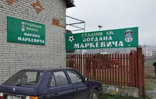 Фото 1: А. Садовий про М.Маркевича: «Велика повага і подяка від громади міста, що ми маємо таких шанованих львів’ян»