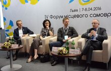 Фото 12: У Львові завершився IV Форум місцевого самоврядування