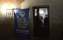 Фото 1: У Львові відкрилась Фабрика святого Миколая