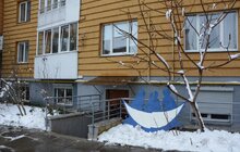 Фото 1: У Львові «Лярш-Ковчег» відкрив нове приміщення для людей з глибокою розумовою неповносправністю