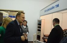 Фото 3: Стартувала дев’ята виставка-ярмарок «Львівський товаровиробник»