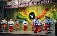 Фото 5: Урочистості з нагоди відзначення 40 років діяльності школи №45