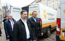 Фото 11: На площі Ринок відбулась презентація «Зміни в Укрпошті»: 50 нових автомобілів обслуговуватимуть місто Львів та околиці