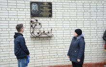 Фото 8: У Львові відкрили меморіальну дошку учаснику АТО Мар’яну Найді