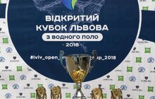 Фото 5: Мер Львова привітав переможців міжнародного турніру з водного поло