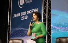 Фото 78: LVIV ECO FORUM 2019 стартував