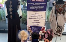 Фото 4: Бути кухарем - модно: у Львові проводять форум для популяризації професійно-технічної освіти