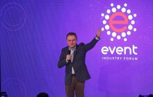 Фото 3: Event Industry Forum у Львові