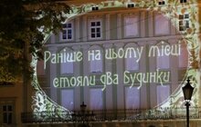 Фото 30: У Львові триває фестиваль 