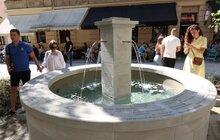 Фото 3: Сьогодні відкрили оновлену площу та ознакування в історичній єврейській дільниці Львова