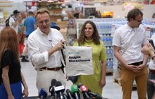 Фото 17: У Львові стартував другий етап просвітницької кампанії «Без поліетилену»