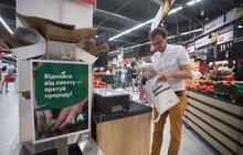 Фото 23: У Львові стартував другий етап просвітницької кампанії «Без поліетилену»