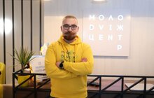 Фото 20: Завтра МолоДвіжЦентр. Львів урочисто відкриє свої двері для відвідувачів