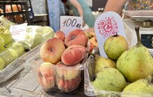 Фото 5: Персики, лохина, крафтові сири та м’ясо: на площі Ринок щосуботи проходить фермерський ярмарок