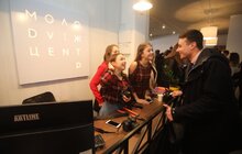 Фото 14: У Львові урочисто відкрили МолоДвіжЦентр
