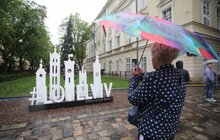 Фото 14: У Львові розпочався святковий концерт з нагоди Дня міста