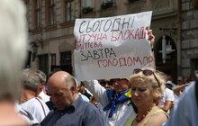 Фото 14: Майже 5 тис осіб прийшли на пл Ринок висловити свій спротив щодо сміттєвої блокади Львова