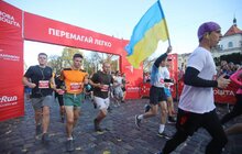 Фото 2: Майже 4 тис осіб взало участь у «Нова Пошта Напівмарафон»